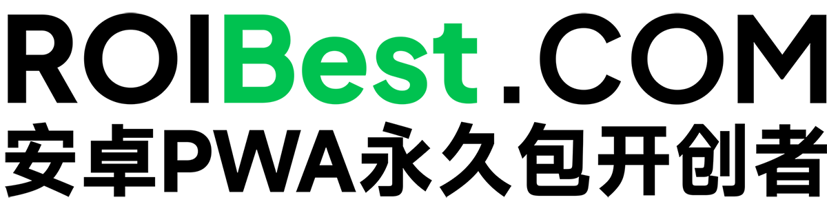 ROIBest - Logo